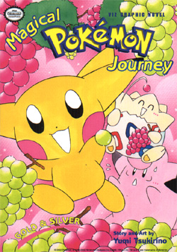 Pokémon Gold and Silver Versions - Bulbapedia, the community-driven Pokémon  encyclopedia