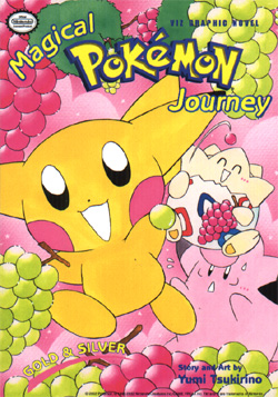File:Magical Pokémon Journey VIZ volume 6.png