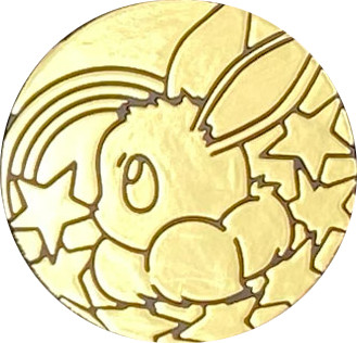File:PCA Gold Eevee Coin.jpg