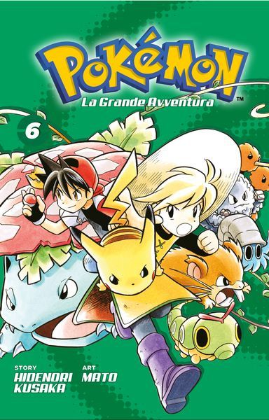 File:Pokémon Adventures IT volume 6.png