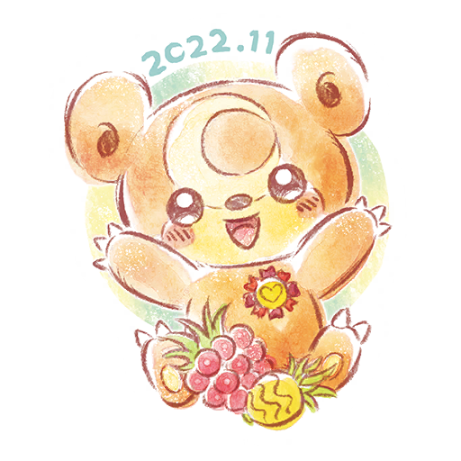 File:GO sticker Nov2022 Teddiursa.png