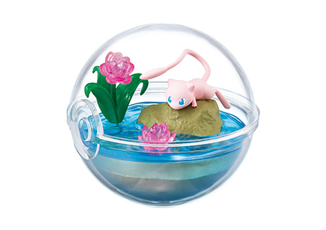 File:Terrarium6 Type3.jpg