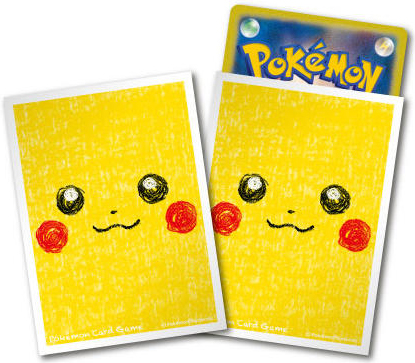 File:Pikachu Face Sleeves.jpg