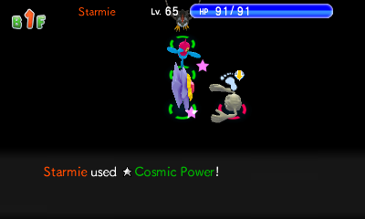 File:Cosmic Power PSMD.png