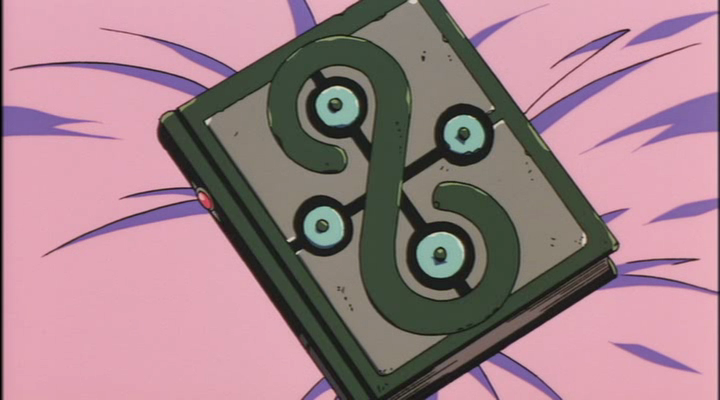 File:Unown book cover.png