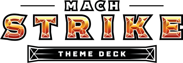 File:Mach Strike logo.png