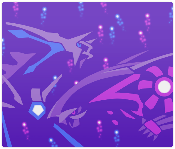 File:Box Legend BDSP.png