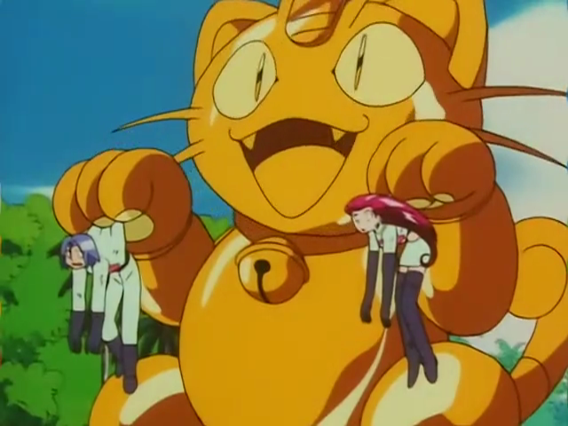 File:Meowth of the Bouty Guard.png