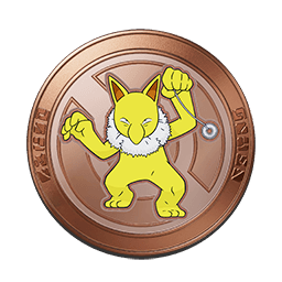 File:UNITE Hypno BE 1.png