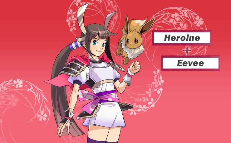 File:Conquest heroine.png