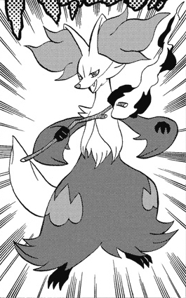 File:Merilyn Delphox M17 manga.png