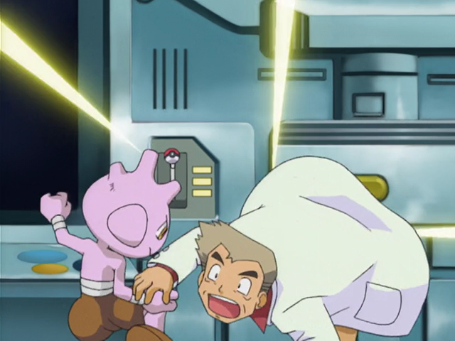 File:Professor Oak Lecture AG020.png