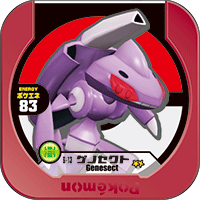 Genesect 6 13.png
