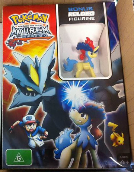 File:Kyurem VS The Sword of Justice figure DVD.png