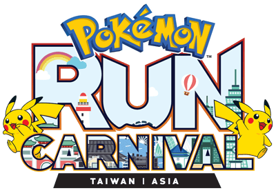 File:Pokémon Run Carnival Taiwan 2018.png