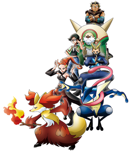 File:Pokémon XY Website Antagonists 2.png