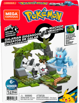 Construx Vs Machop Zigzagoon.png