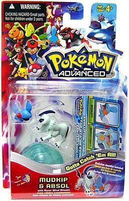 File:Hasbro Mudkip-Absol Pack.jpg