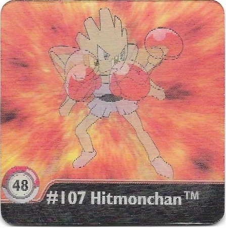 File:Action Flipz Series One 48.png