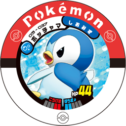 Piplup 05 037.png