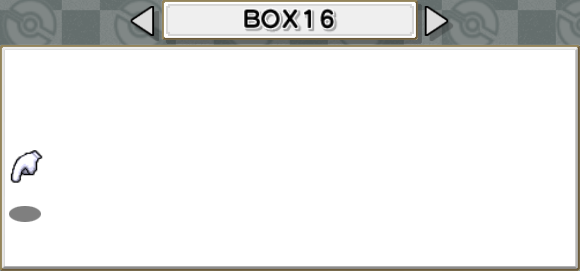 File:Pokémon Box RS Plain.png