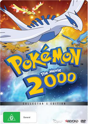 Pokémon The Movie 2000 DVD - Collector's Edition.png