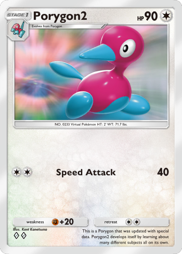 File:Porygon2CrimsonBlaze57.png