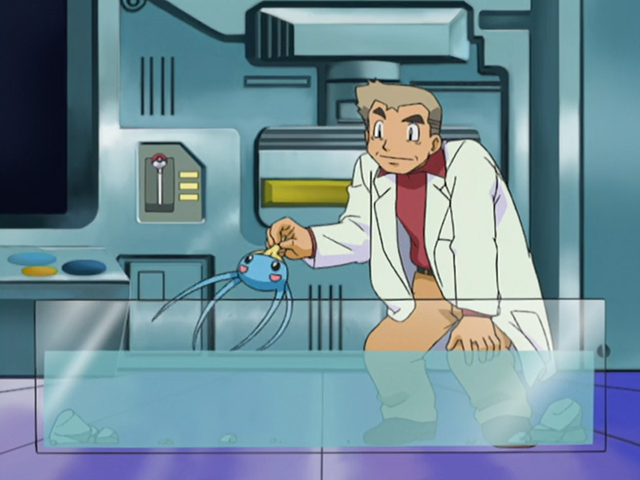 File:Professor Oak Lecture AG092.png