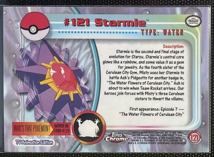 File:Topps chrome 2 121 back.jpg