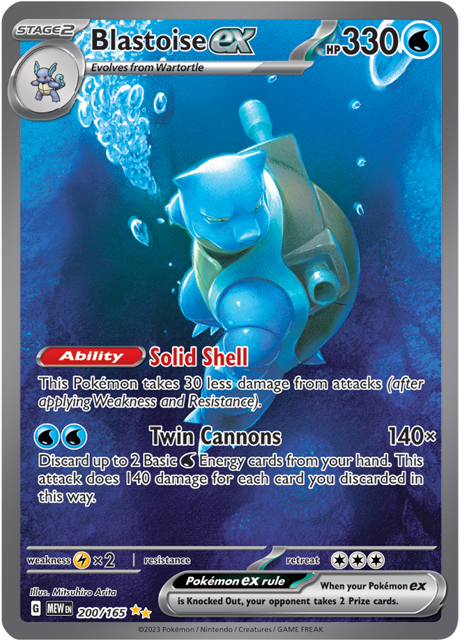 Blastoise ex (151 9) - Bulbapedia, the community-driven Pokémon