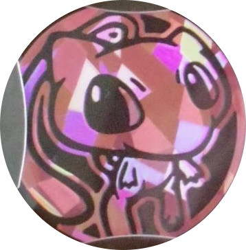 File:CP6 Pink Mew Coin.jpg