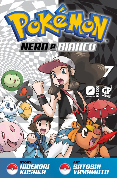 File:Pokémon Adventures BW IT volume 7.png