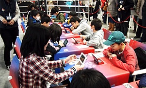 File:Sendai Tournament players.jpg