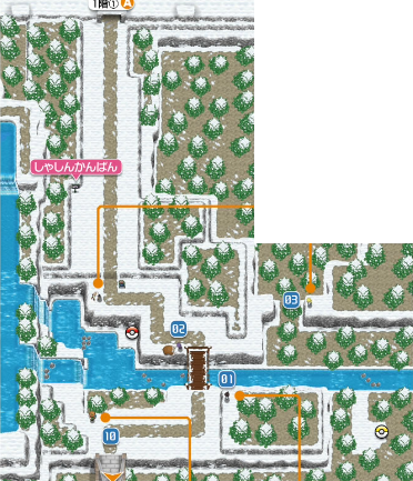 File:Frost Cavern Outside XY.png