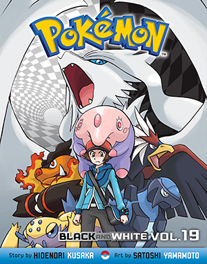 File:Pokémon Adventures BW volume 19.png