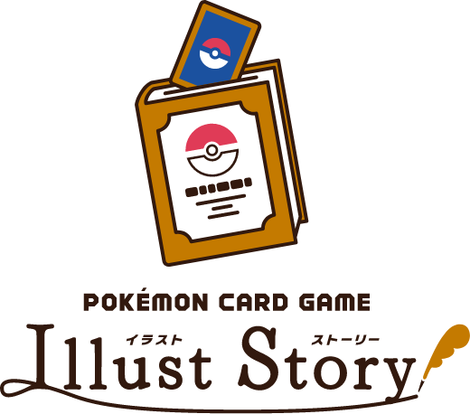 File:Illust Story Logo.png