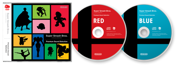 File:Super Smash Bros Premium Sound Selection.png