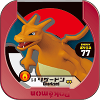 File:Charizard 6 14.png