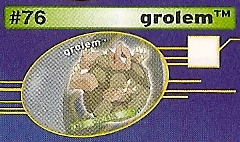 File:Be Yaps Golem.png