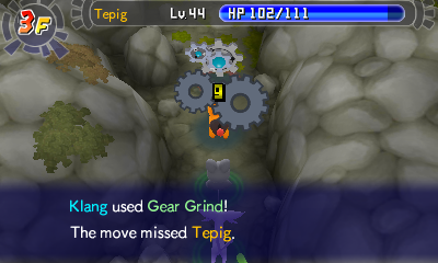 File:Gear Grind PMD GTI.png