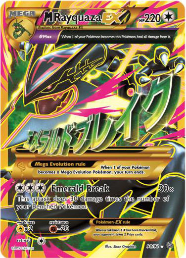 Mega M Rayquaza EX (Japanese) 095/081