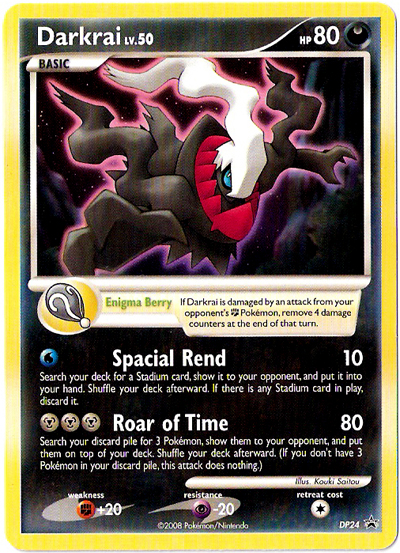 Darkrai Dp Promo Bulbapedia The Community Driven Pok Mon Encyclopedia