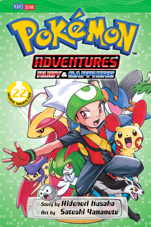 File:Pokémon Adventures VIZ volume 22.png