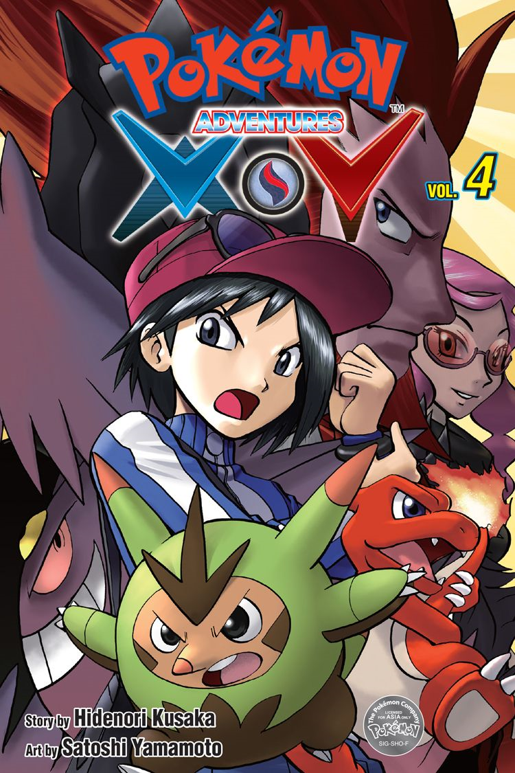 Pokémon XY. 4 : Kusaka, Hidenori, author : Free Download, Borrow, and  Streaming : Internet Archive