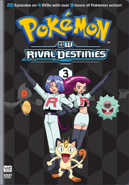 File:BW Rival Destinies DVD 3.png