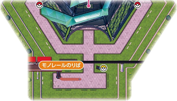 Trade Stone Location Pokemon Sword and Shield GBA 