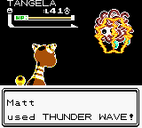 File:Thunder Wave II.png