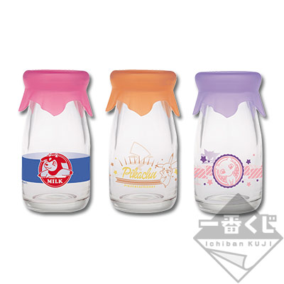 File:Utouto Time accessory cases.jpg