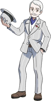 Dragon Tamer (Trainer class) - Bulbapedia, the community-driven