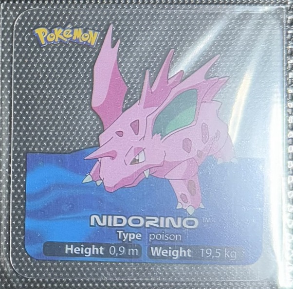 File:Pokémon Square Lamincards - black 33.jpg